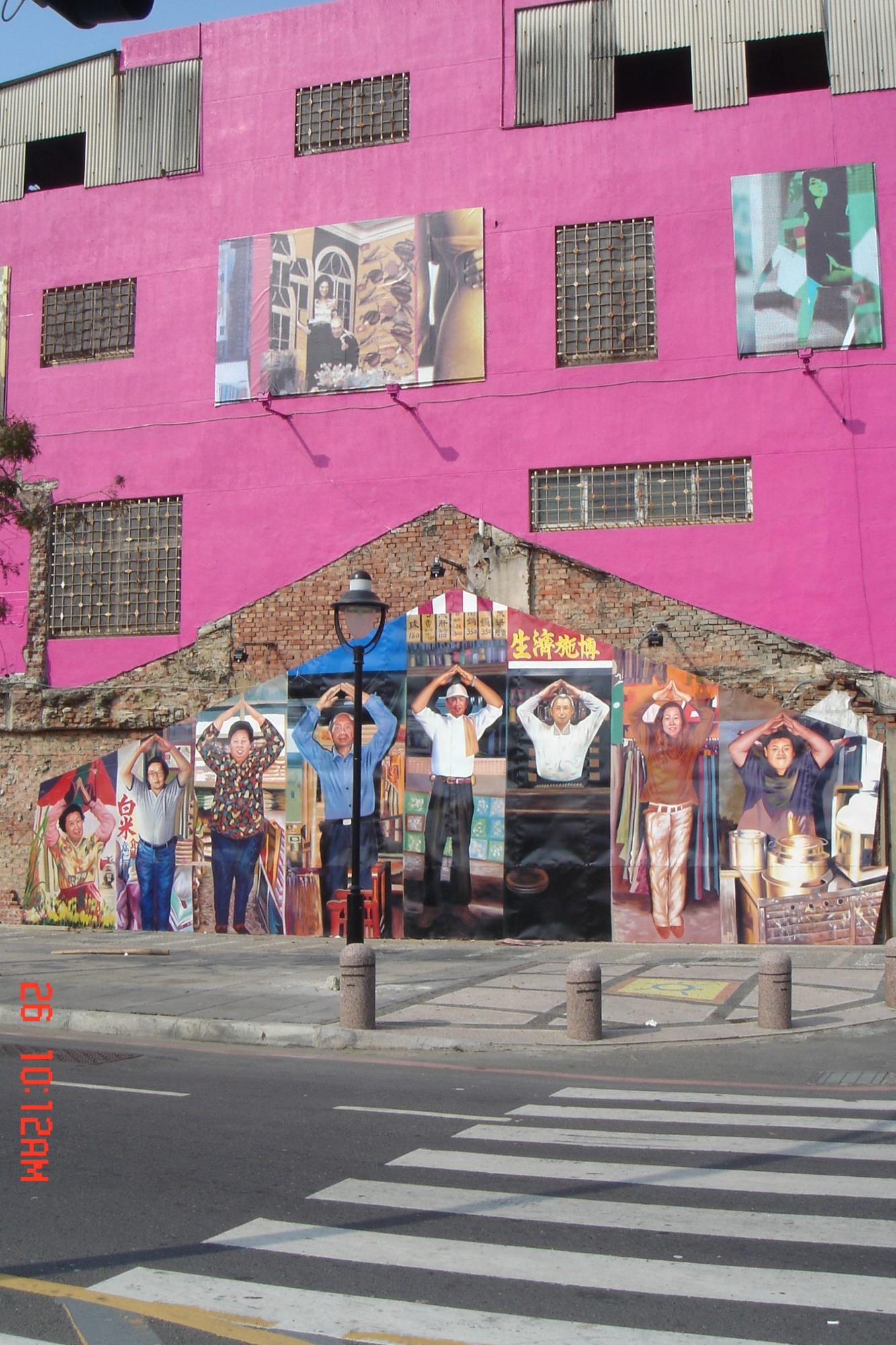 請你跟我這樣做