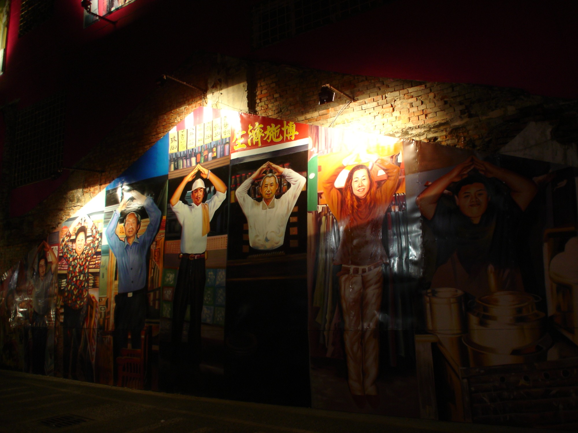 請你跟我這樣做