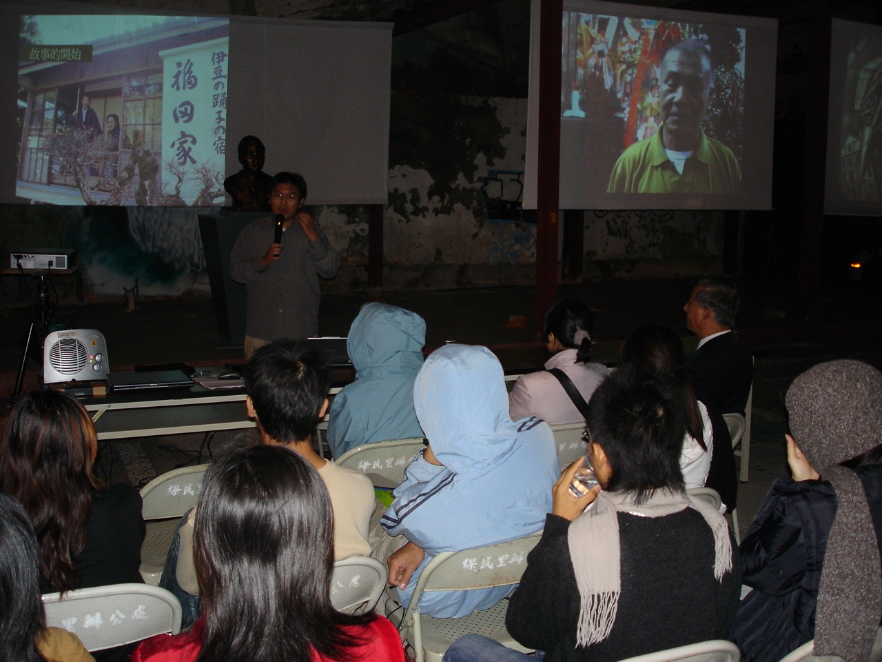 吳瑪悧｜公民論壇